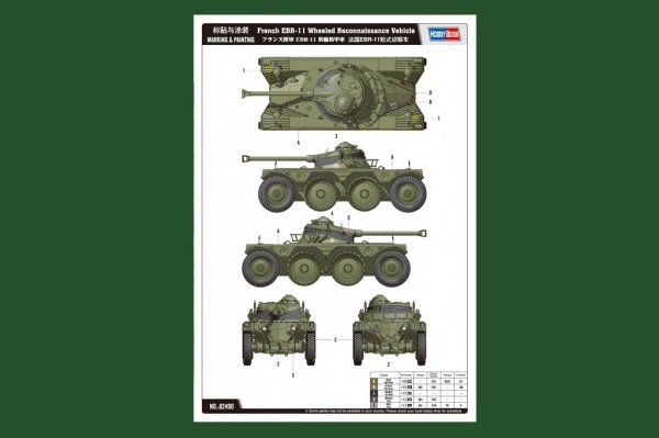 Hobby Boss 82490 1/35 French Ebr-11 Wheeled Reconn