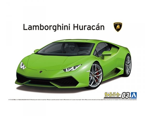 Aoshima 05846 1/24 SC#3 '14 Lamborghini Huracan