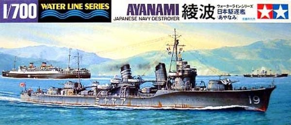 Tamiya 31405 Ayanami Destroyer 1/700