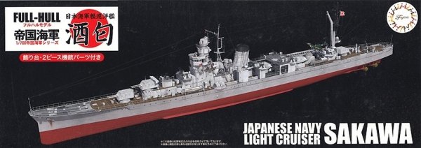 Fujimi 451855 1/700 KG-46 IJN Light Cruiser Sakawa Full Hull Model