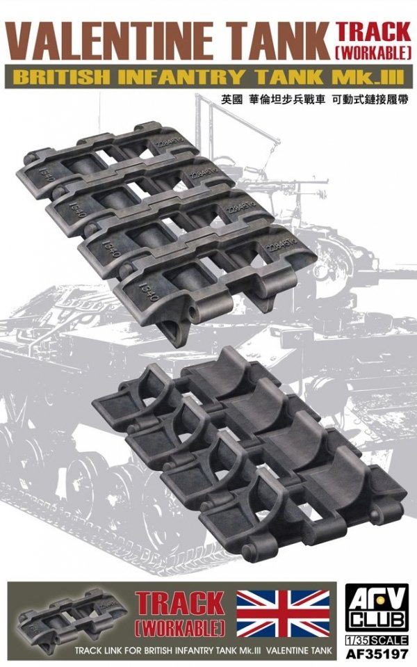 AFV Club AF35197 Valentine Tank Track 1/35