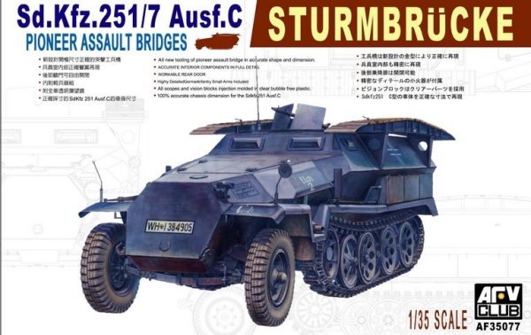 AFV Club 35077 Sd.Kfz 251/7 Ausf. C 1/35