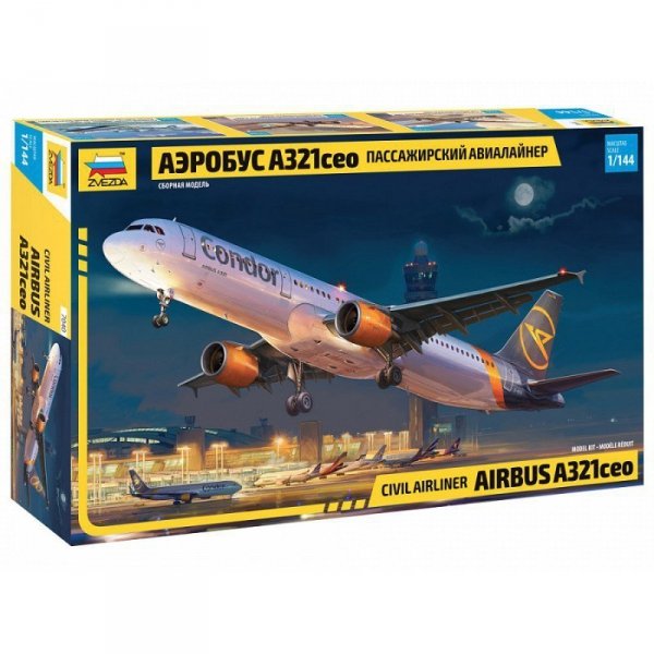 Zvezda 7040 Civil Airliner Airbus A321ceo