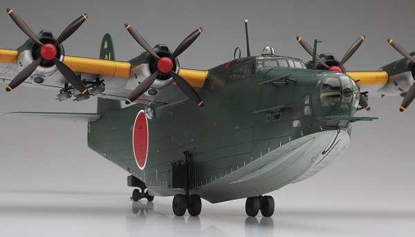 Hasegawa E45-01575 H8K2 Type 2 Flying Boat 1/72