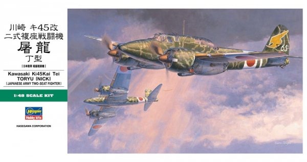 Hasegawa JT-95-19195 Ki45Kai Tei Toryu 1/48