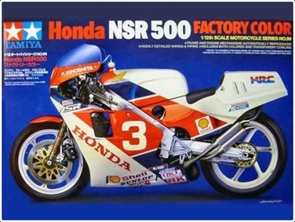 Tamiya 14099 Honda NSR500 Factory Color