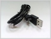 Kabel Micro USB 1m 