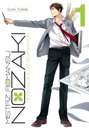 Mistrz Romansu Nozaki. Tom 1
