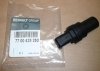 ORIGINAL Renault Geschwindigkeitssensor Tachogeber TRAFIC MASTER 7700425250
