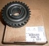 ORIGINAL Gangzahnrad Citroen Peugeot C4 C5 208 407 BE4 15X28 233578
