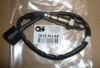 NEU: Original 1618PH AF