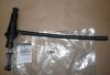 Original GEBERZYLINDER Kupplung KUPPLUNGSGEBERZYLINDER Renault Espace IV 2.0 dCi 8200444042