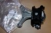 9678251480 Neu Autoteile AF