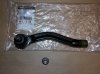 Original 485207812R