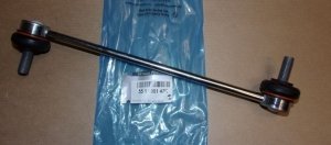 Original 551108147R