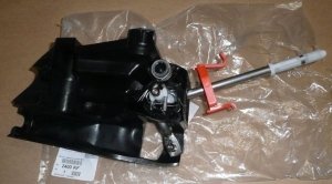 ORIGINAL Schalthebel Citroen Peugeot Berlingo Partner 08- , 2400KF , 2400.KF