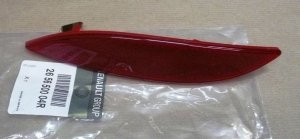 ORIGINAL Renault REFLEKTOR STOßSTANGE Hinten Unten Links SCENIC III MEGANE III FLUENCE , 265650004R