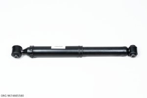 ORIGINAL Stossdämpfer Peugeot 301/C-ELYSEE HINTEN GAS  , 9674665580