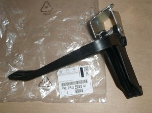 ORIGINAL Sicherungshaken Verriegelungshaken Citroen C4 Picasso SPACETOURER 9676345980