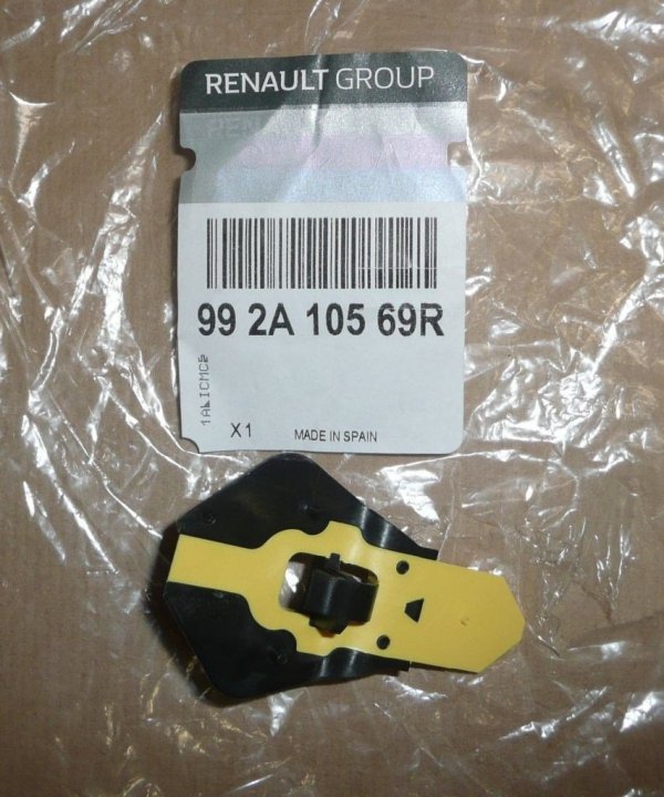 NEU: Original 992A10569R