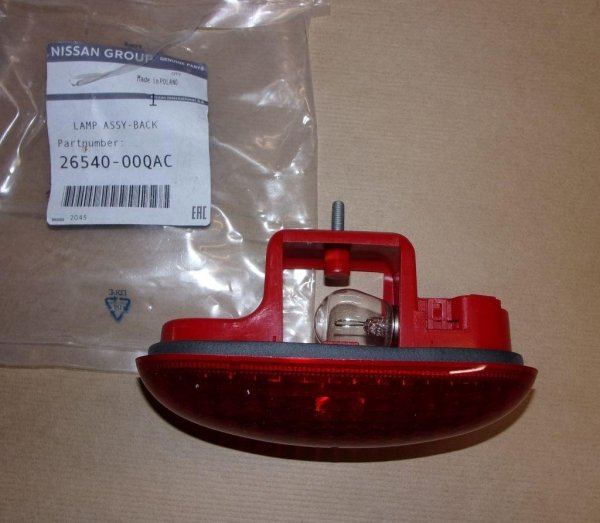 2654000QAC Neu Autoteile  Original 