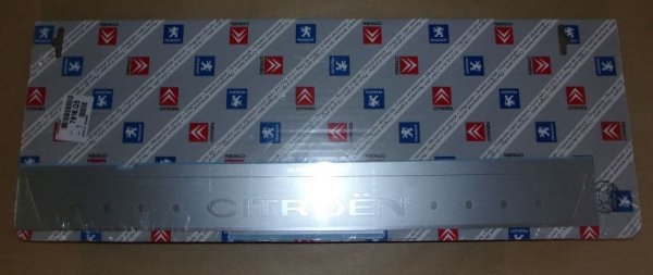 Original 7010Q5