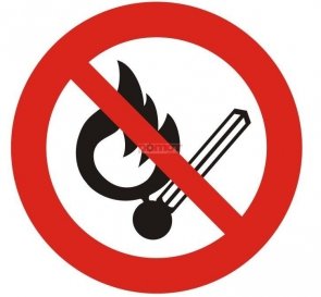 Naklejka - Zakaz używania ognia
