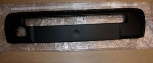 PROTECTION DE PARE-CHOCS CITROËN C1 II ,  1612228080