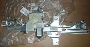 LÈVE-VITRE ÉLECTRIQUE P 5008 ARRIÈRE DROIT ,  1607674980