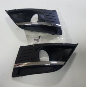 Cadre Citroën original ensemble l+r antibrouillards C4 Picasso 1 (ud_) 2006- 7414sk, 7414.sk