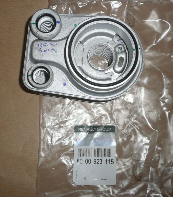 Neuf Original 8200923115