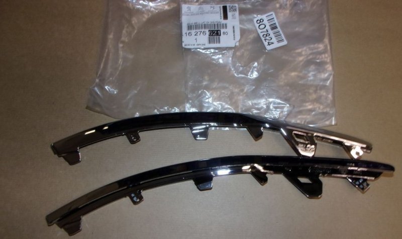 Ensemble de pare-chocs Peugeot 308 II.  ,  1627662180