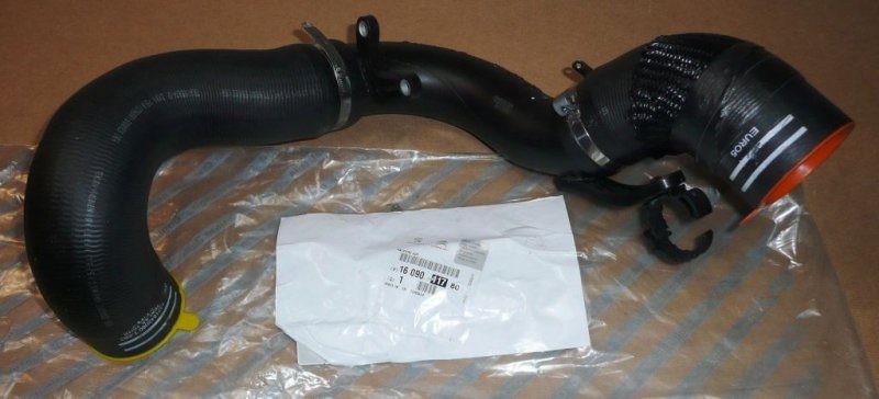 CONDUITE DE RADIATEUR Citroën Jumper III Peugeot BOXER III ,  1609011780