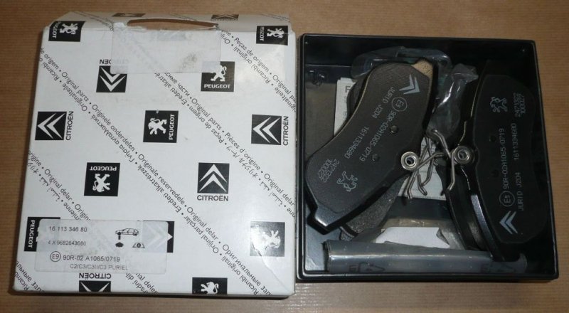 Plaquettes de frein CITROEN C2, C3, C3 II AVANT 1.6 16V ,  1611334680