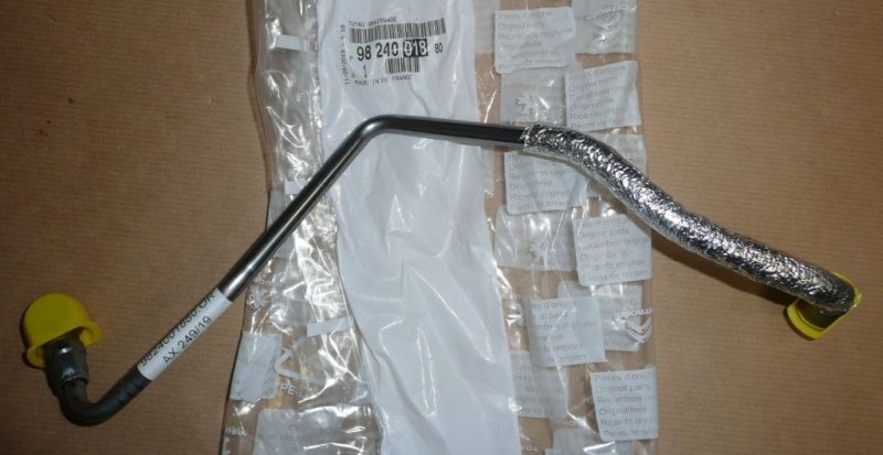 Conduite d'huile turbocompresseur chargeur Citroën Peugeot 16 16V / 16 THP 9824001880 037956, 9824001880