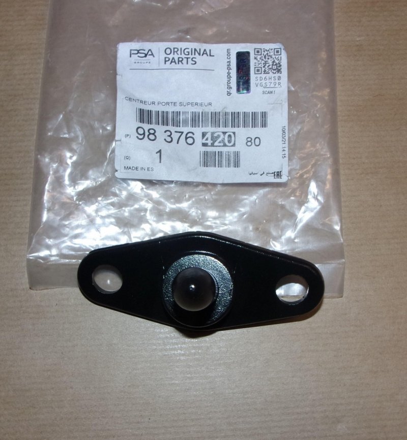 Élément central des portes coulissantes Citroën Berlingo III, 9837642080, 9837642080,