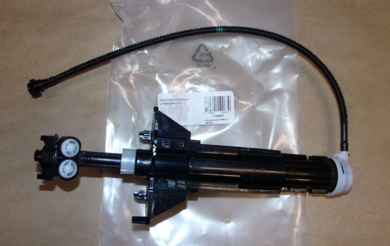 Gicleur de lave-phares pour Citroën C4 II droite, 9812824580
