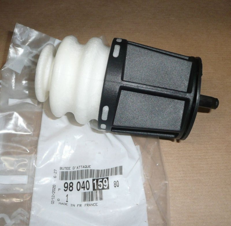 Butée de poutre arrière Citroën C4 Picasso II, 9804015980, 9804015980, 