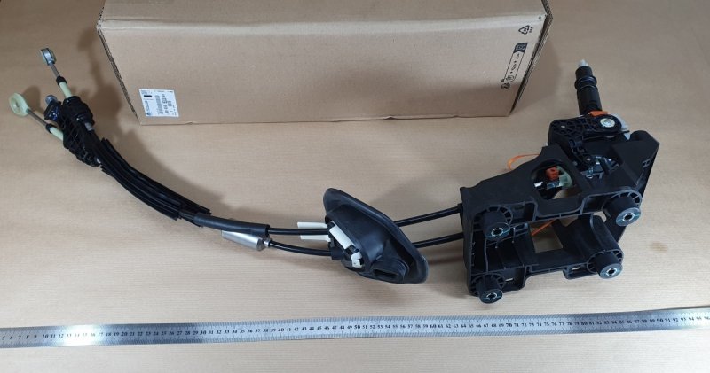 Pièce d’origine – levier de vitesses  pour Peugeot 2008 , 9845930080