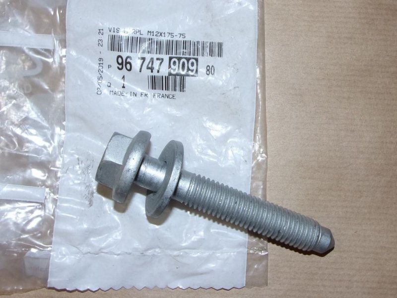 Boulon de la douille de stabilisateur Citroën C4 Cactus, 9674790980, 9674790980, 