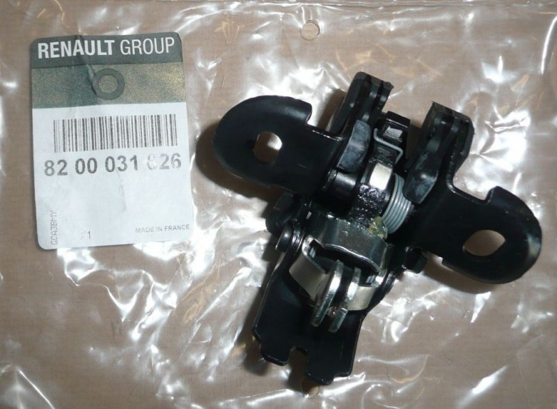 Original  Serrure de porte Renault Kangoo , 8200031626