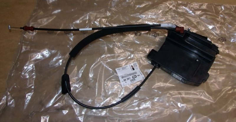 Serrure de porte Citroën C4 Picasso arrière droit break, 9826136480, 9826136480, 