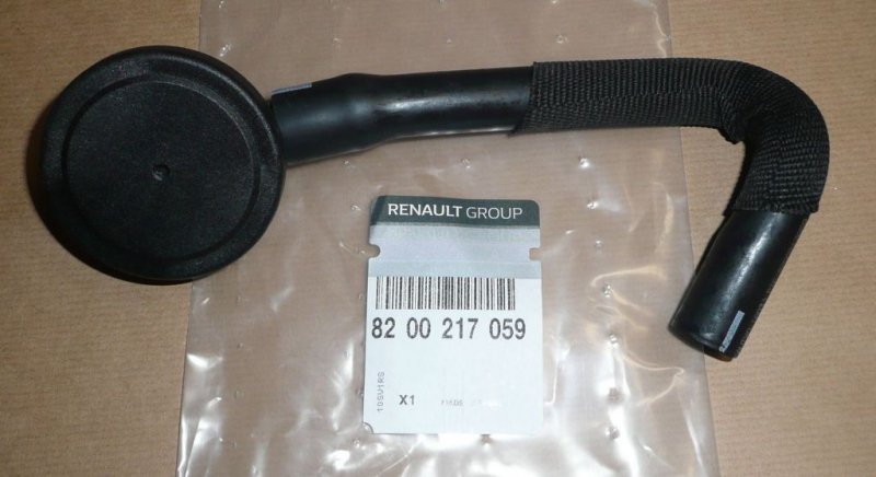 Neuf Original 8200217059