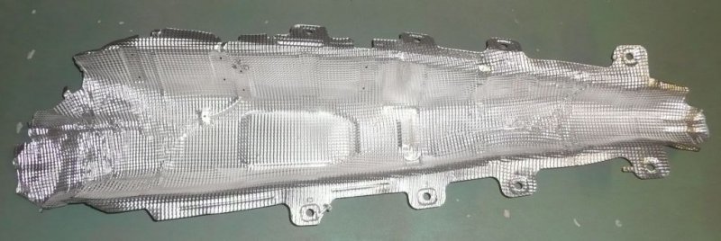 Protection du tuyau d'échappement Citroën C5 II, 1723.W4, 1723W4