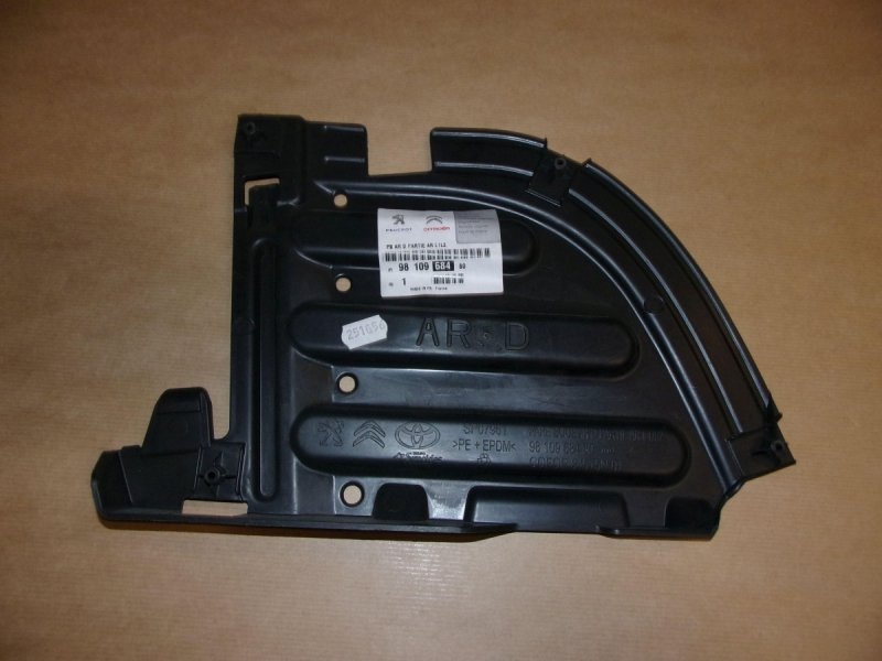 Plastique de passage de roue Citroën Jumpy IV, 9810968480, 9810968480, 