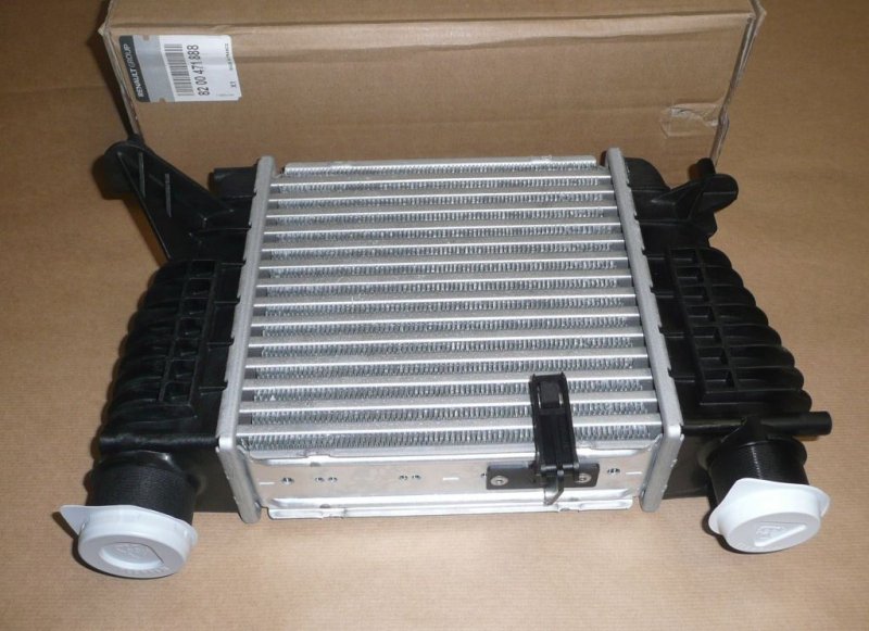 Neuf Original 8200471888