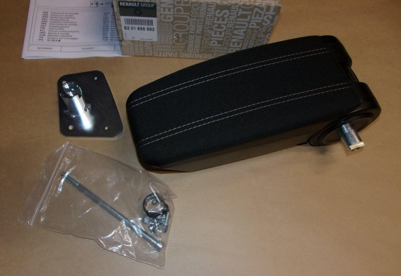 Original  Accoudoir Dacia Duster II 18|} , 8201698592