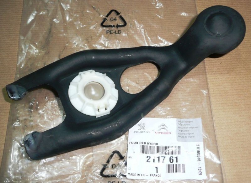 Levier spécial Citroën C2, Citroën C3, Citroën C4, Citroën DS3, Peugeot 206, Peugeot 307, 2117.61, 211761