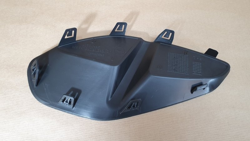 Pièce d’origine Cache antibrouillard droit pour Opel Corsa F à partir de 2019, 9829334480