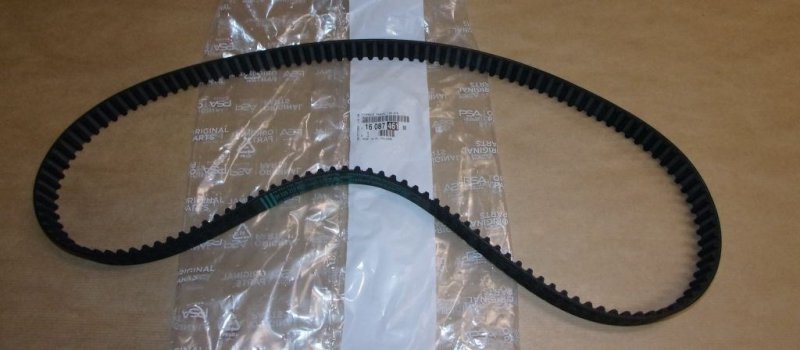 COURROIE DE DISTRIBUTION 139 DENTS CITROËN C3 II, DS3 ,  1608746180